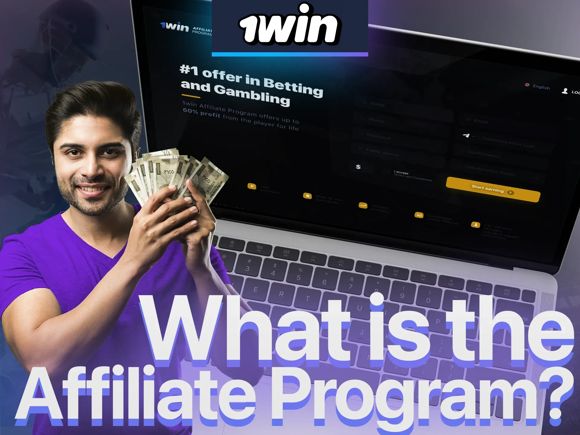 Learn all about the 1Win affiliate program.